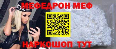 а пвп мука Коммунар