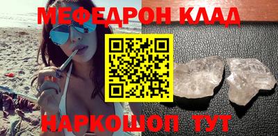 герыч Конаково