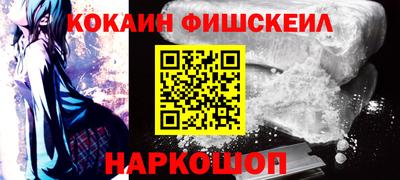 а пвп мука Коммунар