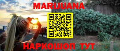 а пвп мука Коммунар