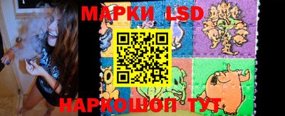 герыч Конаково