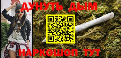а пвп мука Коммунар