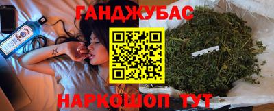 герыч Конаково