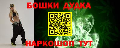 а пвп мука Коммунар
