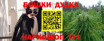 а пвп мука Коммунар