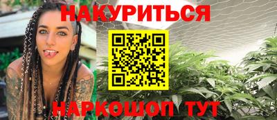 а пвп мука Коммунар