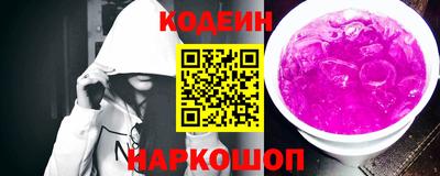 герыч Конаково