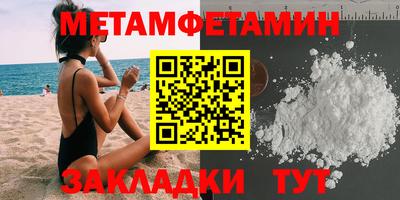 герыч Конаково