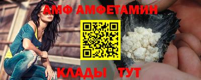 герыч Конаково