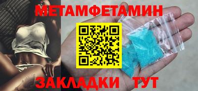 а пвп мука Коммунар