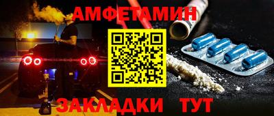 а пвп мука Коммунар