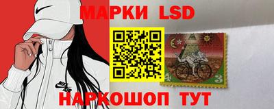 герыч Конаково