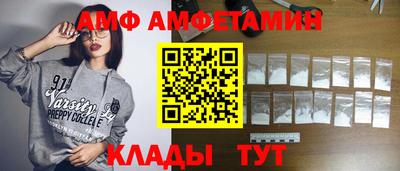 а пвп мука Коммунар