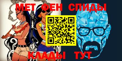 герыч Конаково