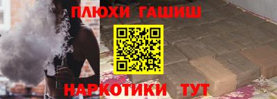 герыч Конаково