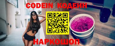 а пвп мука Коммунар