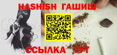 а пвп мука Коммунар