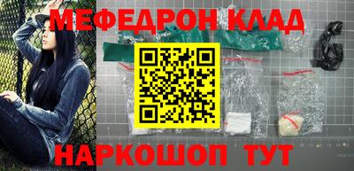 герыч Конаково