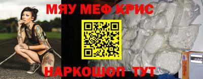 а пвп мука Коммунар