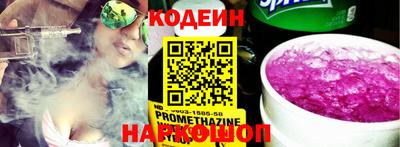 а пвп мука Коммунар